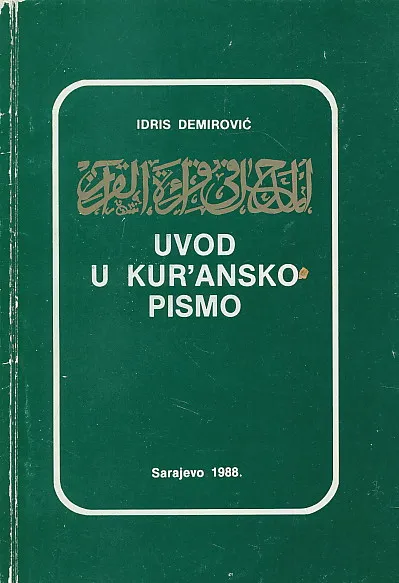 Uvod u kur'ansko pismo