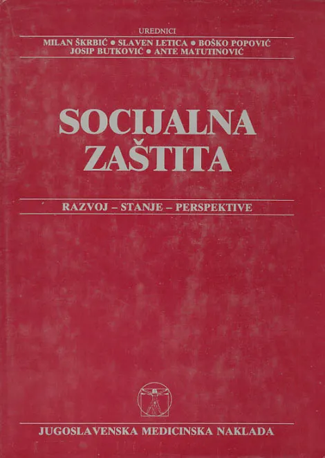 Socijalna zaštita u SR Hrvatskoj