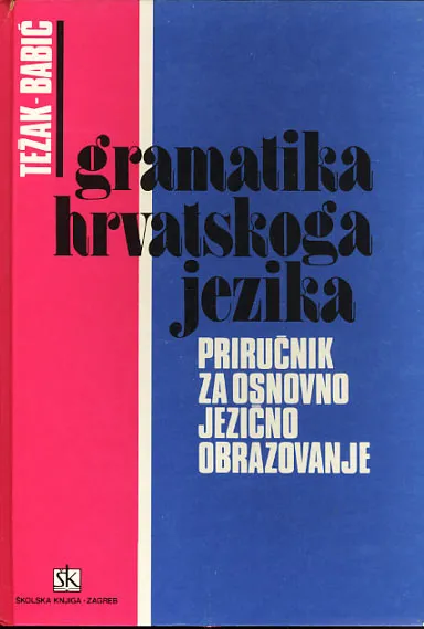 Gramatika hrvatskoga jezika