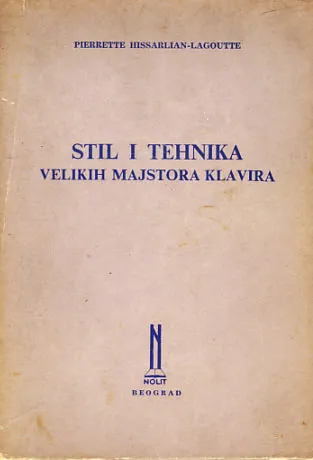 Stil i tehnika velikih majstora klavira
