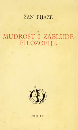 Mudrost i zablude filozofije