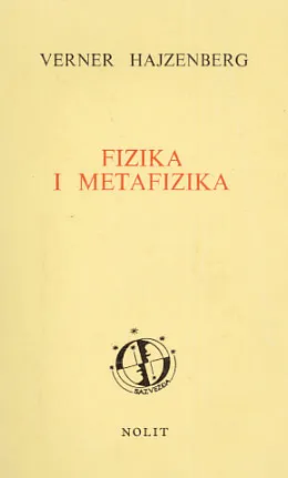 Fizika i metafizika