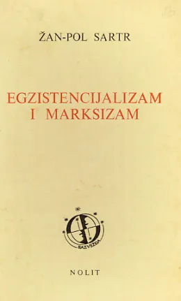 Egzistencijalizam i marksizam