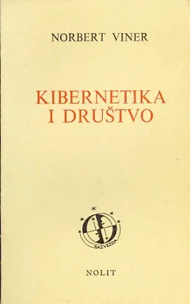 Kibernetika i društvo