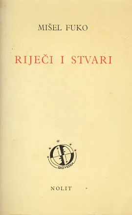 Riječi i stvari