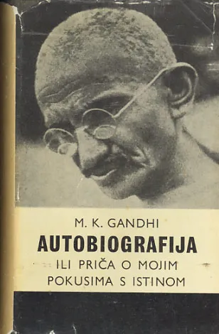 Autobiografija ili priča o mojim pokusima s istinom