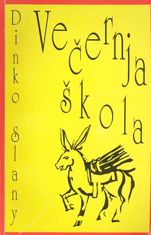 Večernja škola