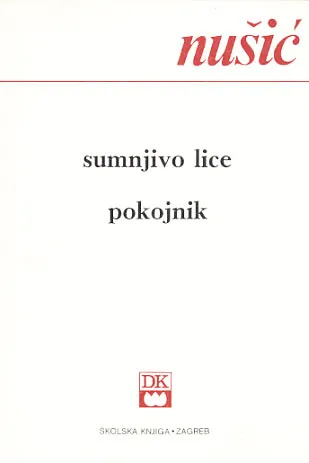 Sumnjivo lice; Pokojnik