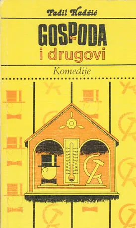 Gospoda i drugovi - komedije