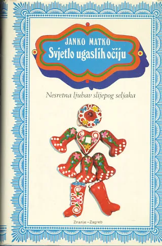 Svjetlo ugaslih očiju