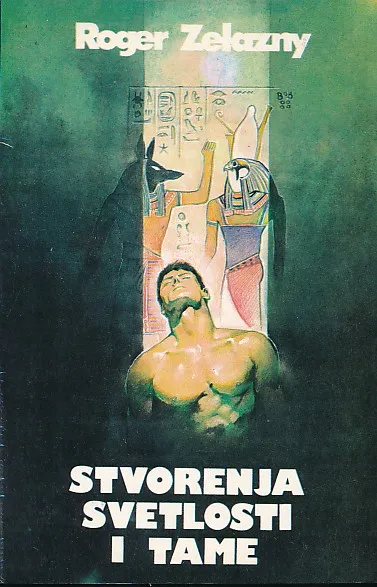 Stvorenja svetlosti i tame