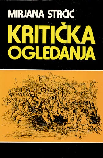 Kritička ogledanja