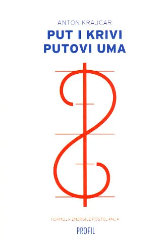 Put i krivi putovi uma