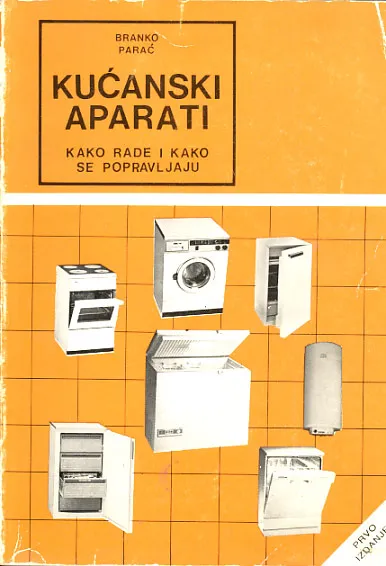 Kućanski aparati