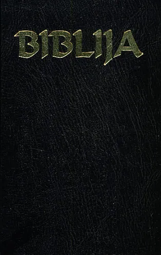 Biblija