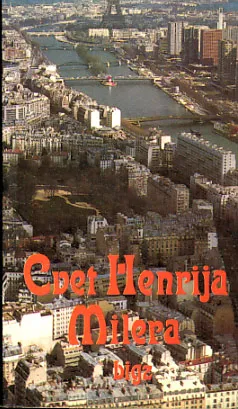 Cvet Henrija Milera