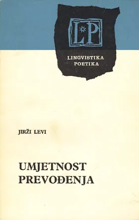 Umjetnost prevođenja