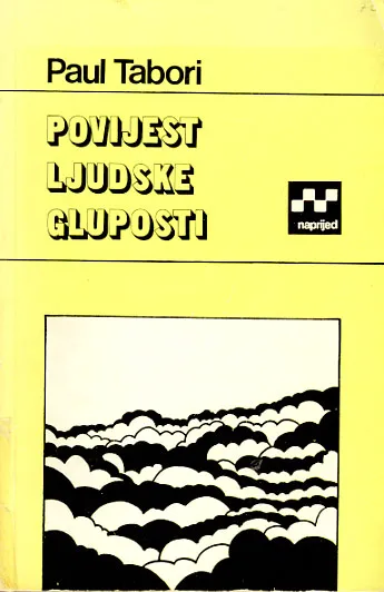 Povijest ljudske gluposti