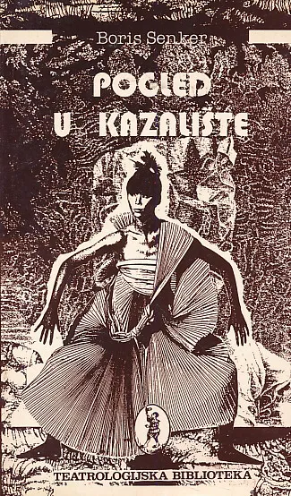 Pogled u kazalište