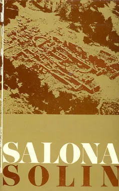 Salona - Solin