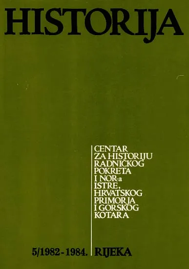 Historija (svezak 5, godina V., 1982-1984.)