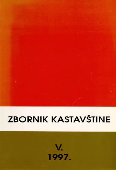 Zbornik Kastavštine V/1997