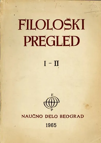 Filološki pregled (knjiga treća, sveska 1-2, 1965.)