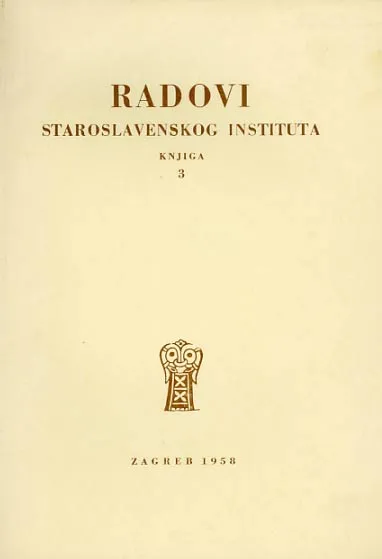 Radovi Staroslavenskog instituta knjiga 3 1958