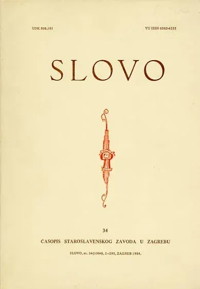Slovo, sv. 34(1984), 1-292