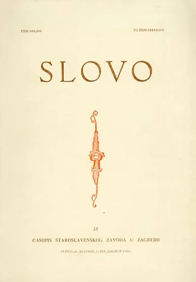 Slovo, sv.35(1985), 1-255