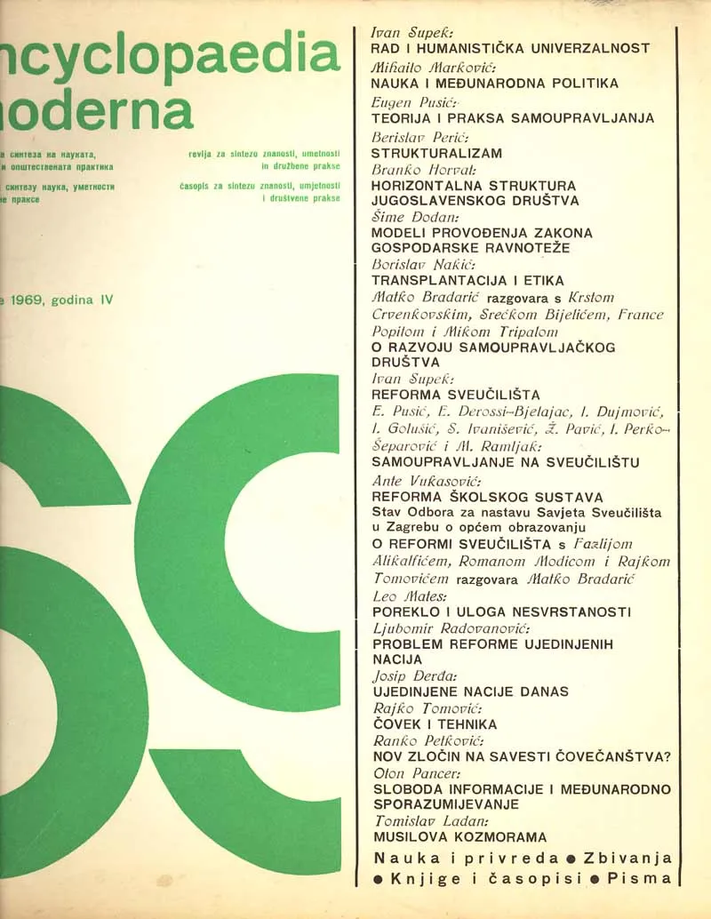 Encyclopaedia moderna (br.: 8, proljeće 1969., godina IV.)