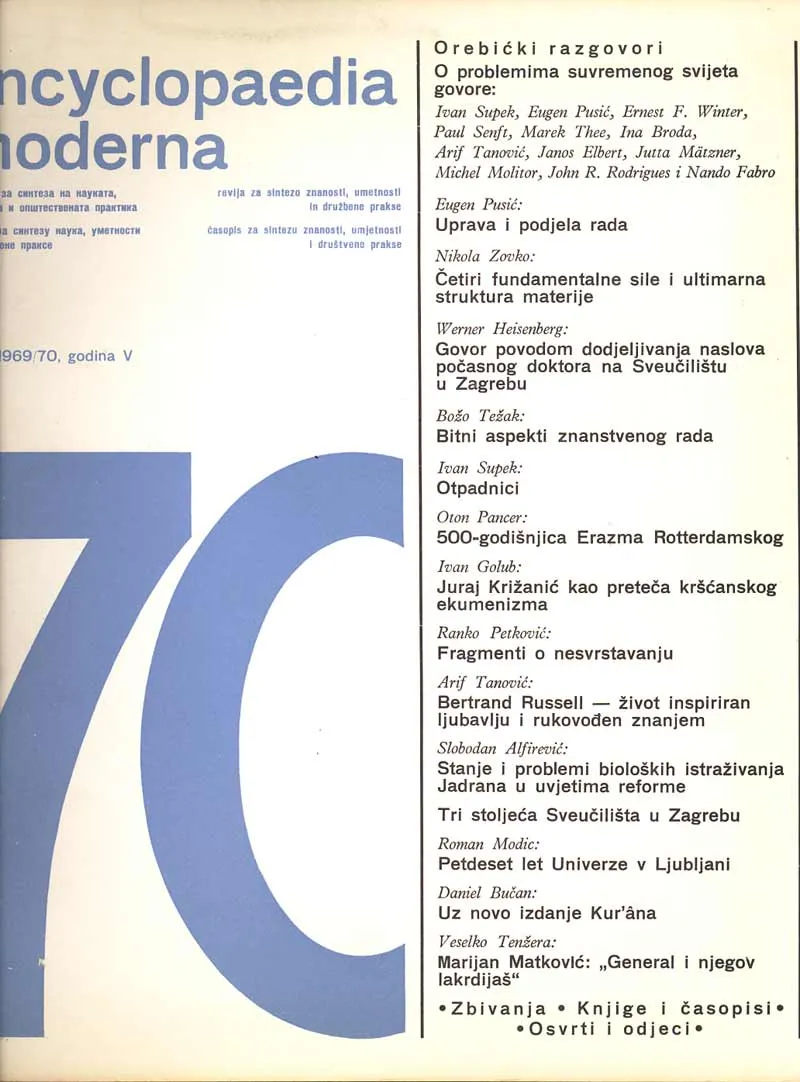Encyclopaedia moderna (br. 11, zima 1969/70, godina V.)