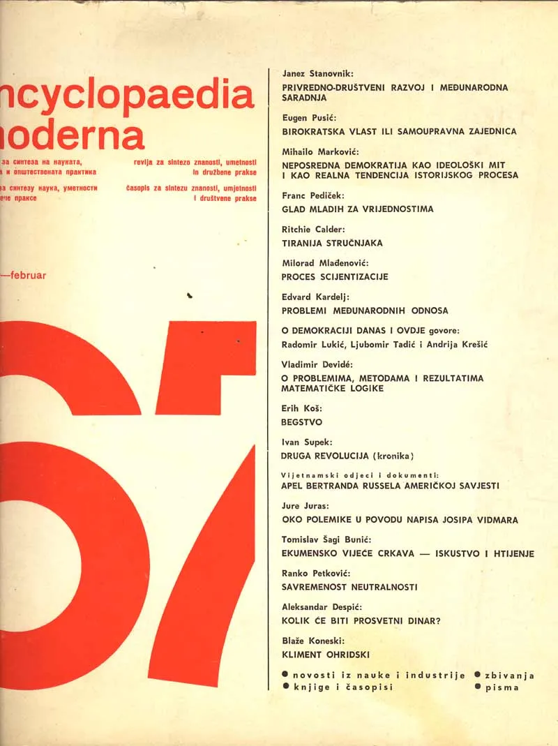 Encyclopaedia moderna (br. 2, januar-februar 1967.)