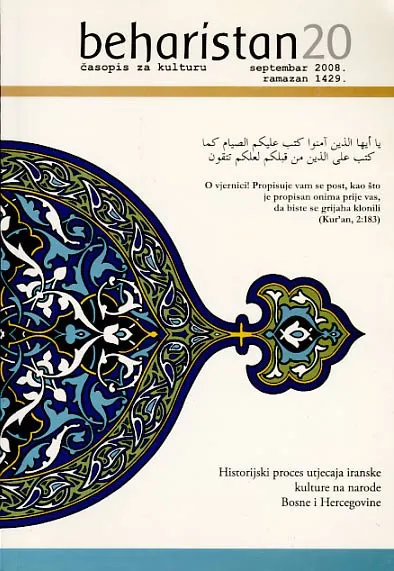 Beharistan (broj 20, septembar 2008.)