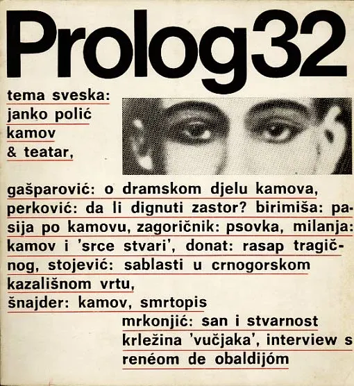 Prolog (broj 32/IX/1977.)