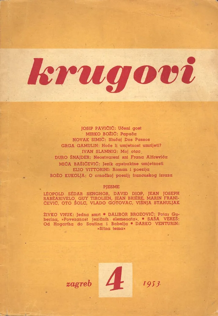 Krugovi (broj 4, 1953.)