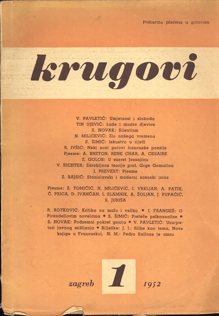 Krugovi (broj 1, 1952.)