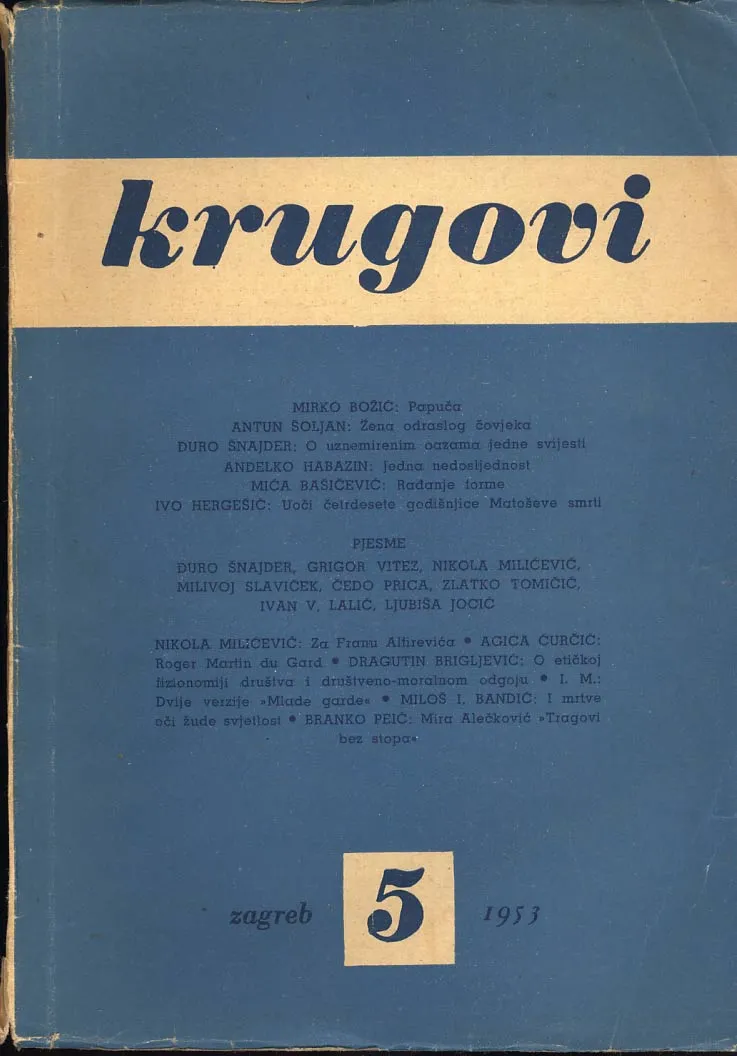 Krugovi (broj 5, 1953.)