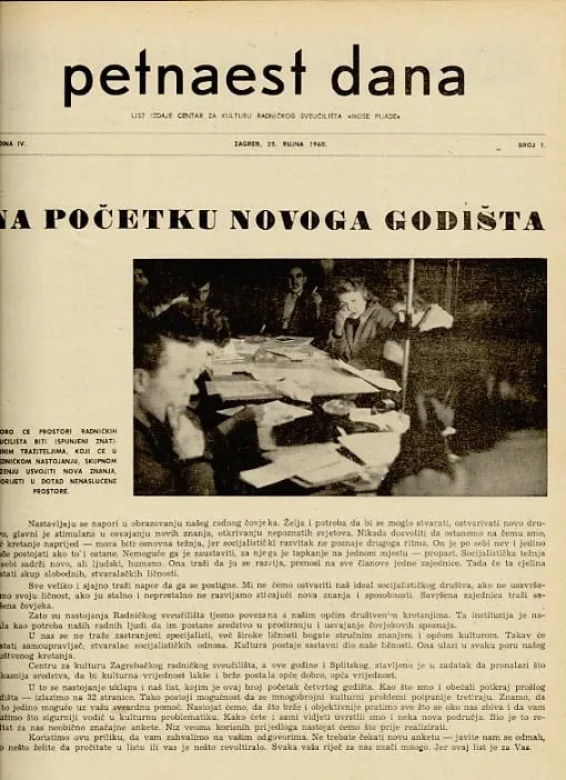 Petnaest dana (od broja 1, god. IV., 25. rujna 1960. do broja 18 10. lipnja 1961