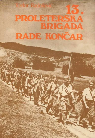 13. proleterska brigada Rade Končar