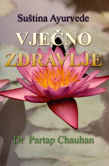 Vječno zdravlje