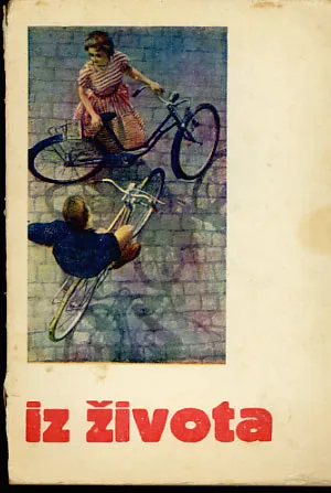 Iz života, knjiga broj 6-7