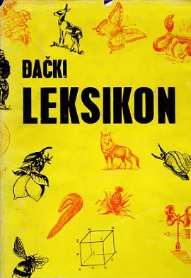 Đački leksikon