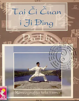 Tai Či Čuan i Ji Đing
