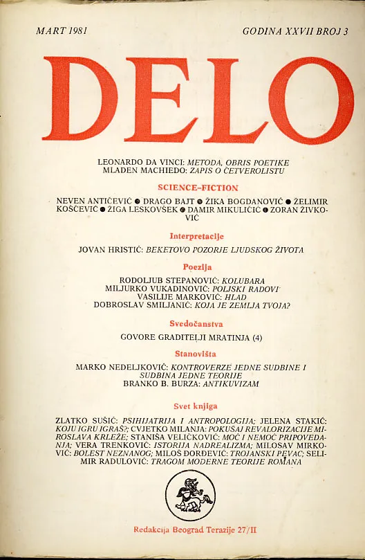 Delo (broj 3, god. XXVII., mart 1981.)