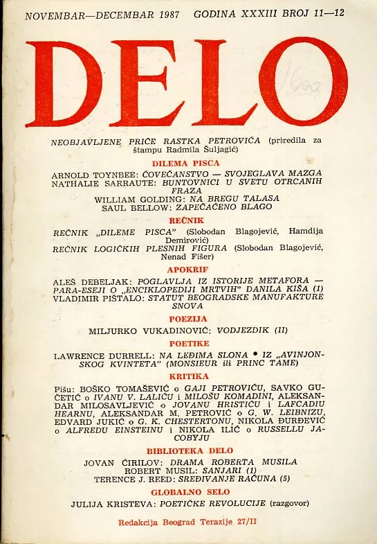 Delo (broj 11-12, god. XXXIII., novembar decembar 1987.)