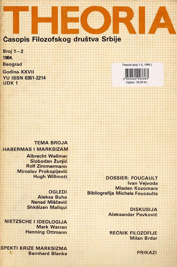 Theoria 1-2/1984.
