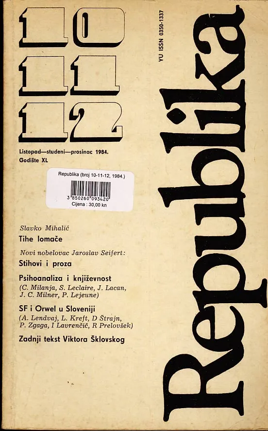 Republika 10-11-12/1984