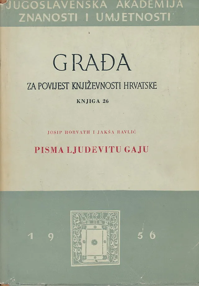 Građa za povijest književnosti hrvatske, knjiga 26