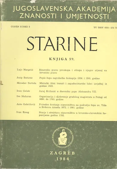 Starine, knjiga 59/1984